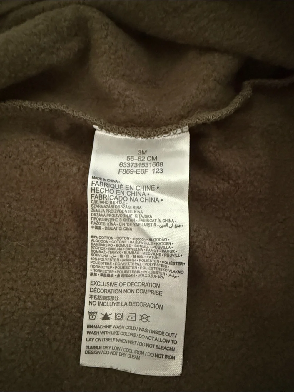 Nike Olive and Black Hooded Baby One-Piece with Orange Logos